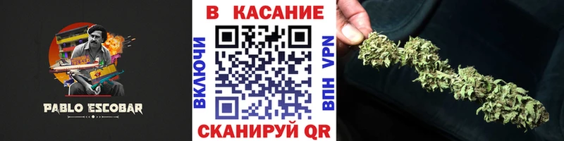 ГЕРОИН Фролово