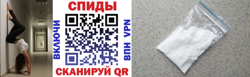 ОМГ ОМГ зеркало Фролово Амфетамин 97%