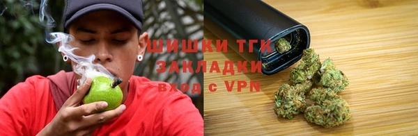 гашиш Арсеньев