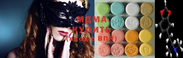 гашиш Арсеньев