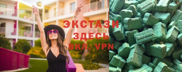 гашиш Арсеньев