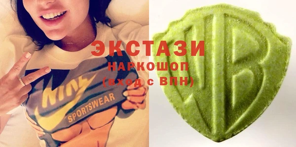 гашиш Арсеньев
