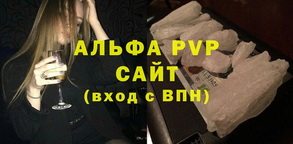 гашиш Арсеньев