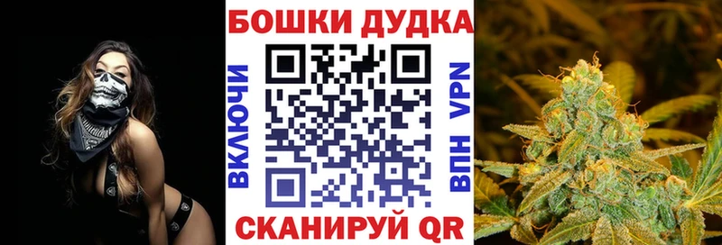 Шишки марихуана VHQ  Фролово 